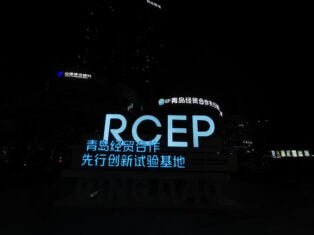 The winners and losers of the world’s largest trade deal: the RCEP