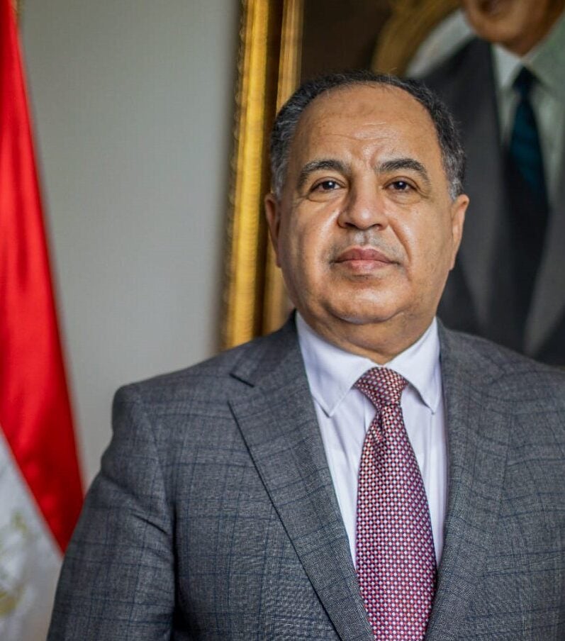 egypt-minister-finance