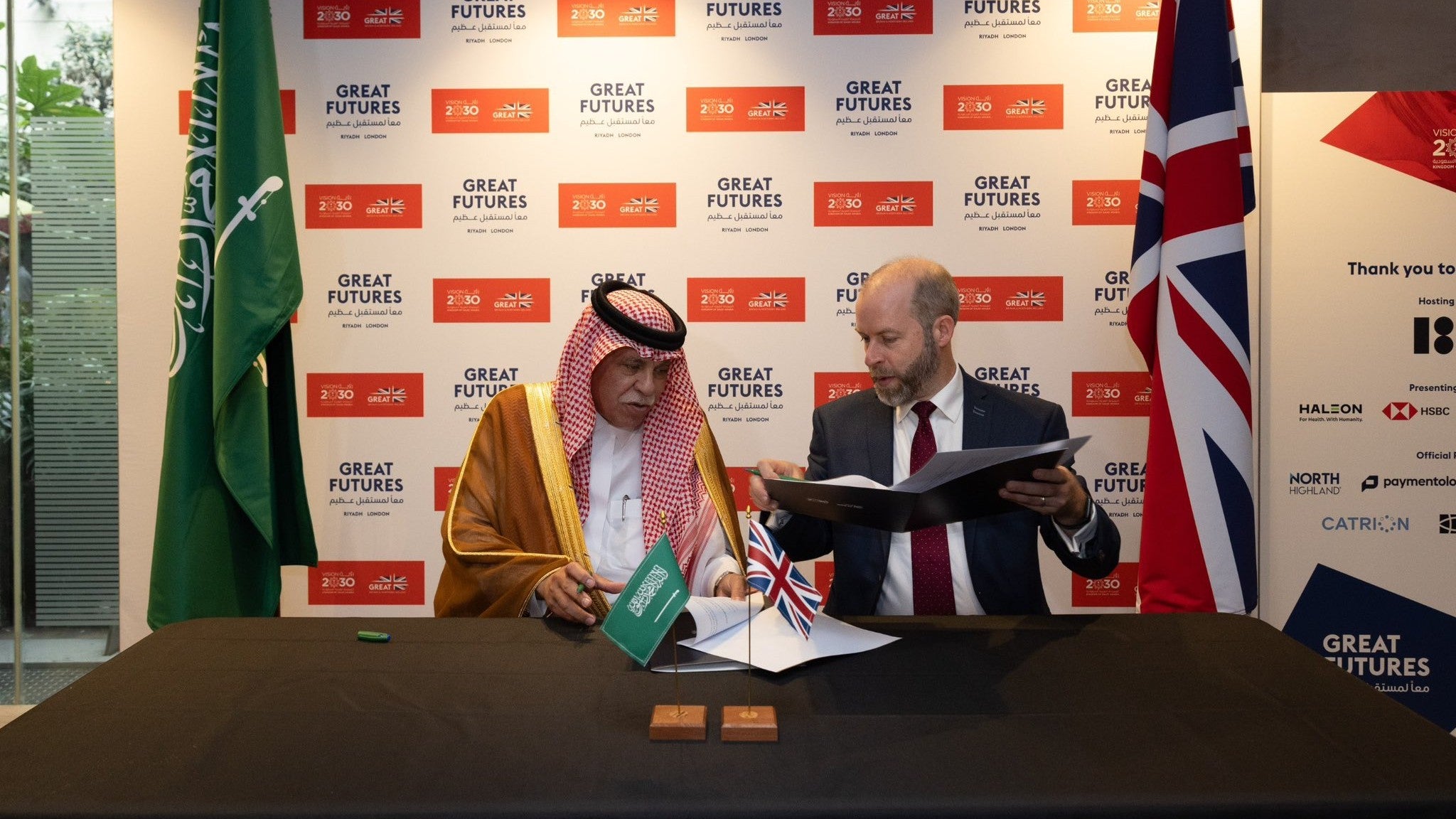 UK and Saudi Arabia announce $483m of joint investments