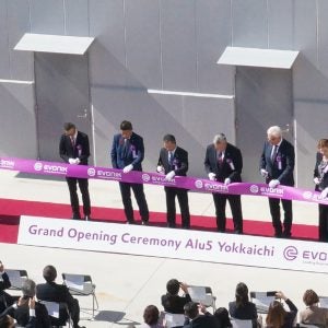 Evonik Yokkaichi Japan image