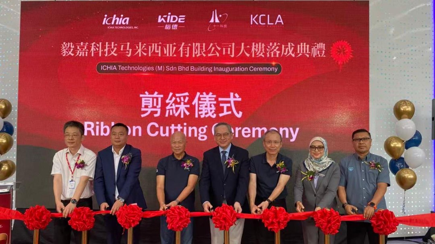 Ichia Technologies doubles down on its Malaysian presence with new $115.6m Kedah site