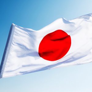 Japan foreign investment