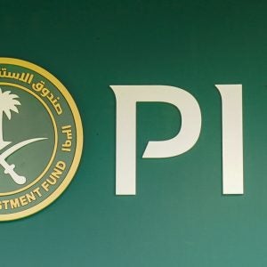The Public Investment Fund (PIF) signage during 2025 Miami Open